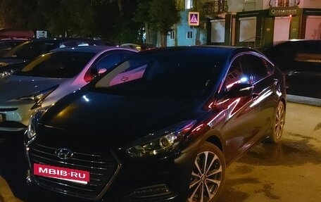 Hyundai i40 I рестайлинг, 2016 год, 1 600 000 рублей, 22 фотография
