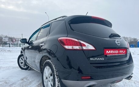 Nissan Murano, 2015 год, 1 600 000 рублей, 8 фотография