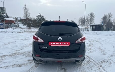 Nissan Murano, 2015 год, 1 600 000 рублей, 4 фотография