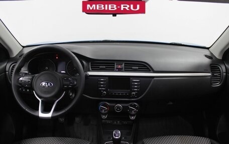 KIA Rio IV, 2017 год, 1 349 900 рублей, 7 фотография