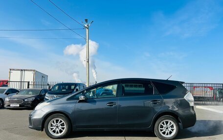 Toyota Prius Alpha I (ZVW40/41), 2013 год, 1 299 000 рублей, 3 фотография