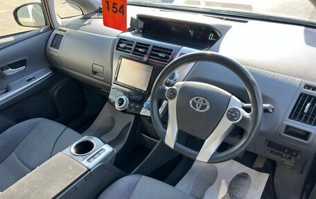 Toyota Prius Alpha I (ZVW40/41), 2013 год, 1 299 000 рублей, 11 фотография