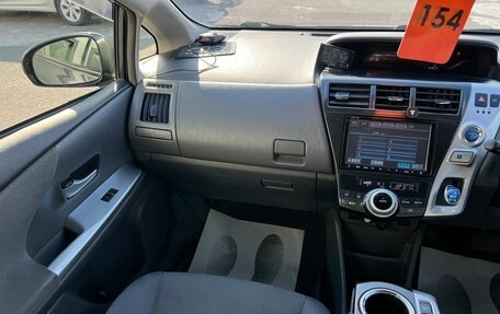 Toyota Prius Alpha I (ZVW40/41), 2013 год, 1 299 000 рублей, 14 фотография