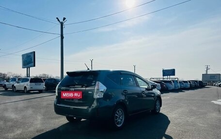 Toyota Prius Alpha I (ZVW40/41), 2013 год, 1 299 000 рублей, 6 фотография