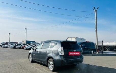 Toyota Prius Alpha I (ZVW40/41), 2013 год, 1 299 000 рублей, 4 фотография