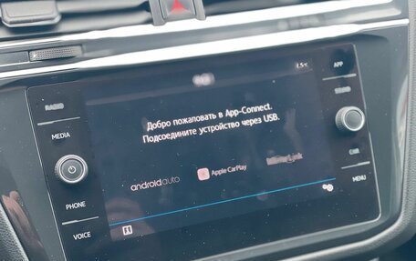 Volkswagen Tiguan II, 2019 год, 2 320 000 рублей, 17 фотография