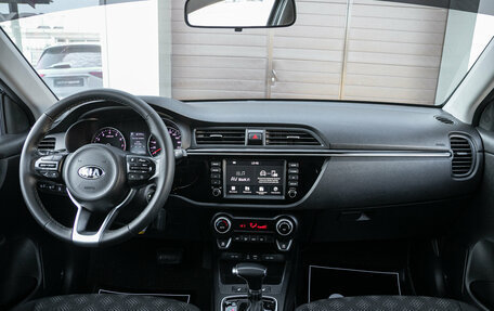 KIA Rio IV, 2020 год, 1 219 000 рублей, 15 фотография