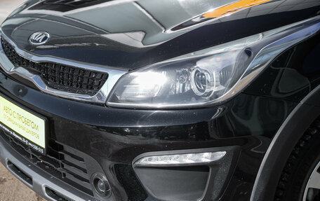 KIA Rio IV, 2020 год, 1 219 000 рублей, 5 фотография