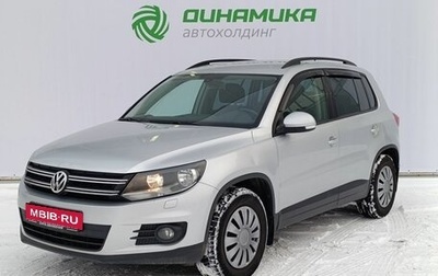 Volkswagen Tiguan I, 2012 год, 910 000 рублей, 1 фотография