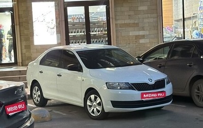 Skoda Rapid I, 2016 год, 1 150 000 рублей, 1 фотография