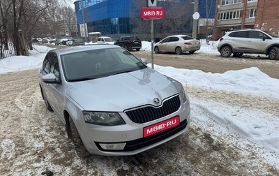Skoda Octavia, 2015 год, 950 000 рублей, 1 фотография