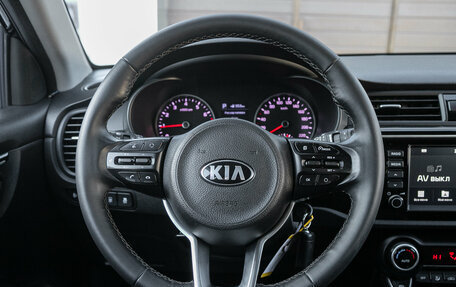 KIA Rio IV, 2020 год, 1 219 000 рублей, 16 фотография