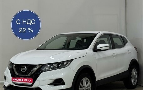 Nissan Qashqai, 2021 год, 2 399 000 рублей, 1 фотография