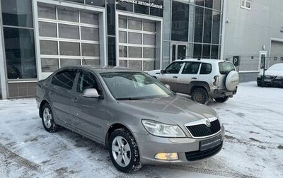 Skoda Octavia, 2013 год, 825 000 рублей, 1 фотография
