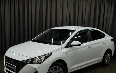 Hyundai Solaris II рестайлинг, 2021 год, 1 369 777 рублей, 1 фотография