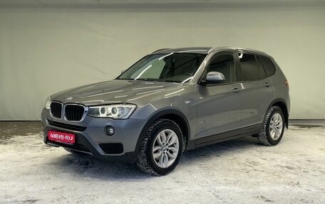 BMW X3, 2014 год, 2 100 000 рублей, 1 фотография