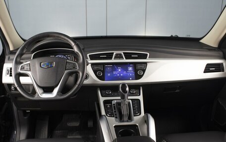 Geely Atlas I, 2021 год, 1 890 000 рублей, 5 фотография