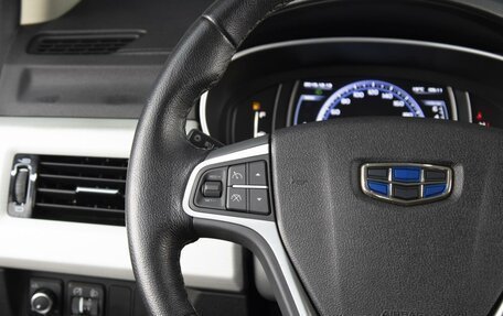 Geely Atlas I, 2021 год, 1 890 000 рублей, 12 фотография