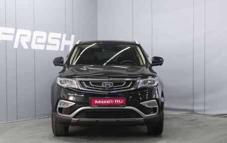 Geely Atlas I, 2021 год, 1 890 000 рублей, 3 фотография