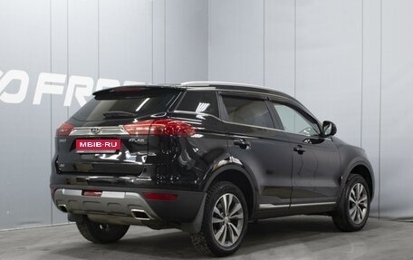 Geely Atlas I, 2021 год, 1 890 000 рублей, 2 фотография