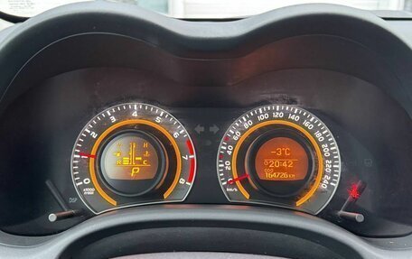 Toyota Corolla, 2010 год, 998 000 рублей, 15 фотография