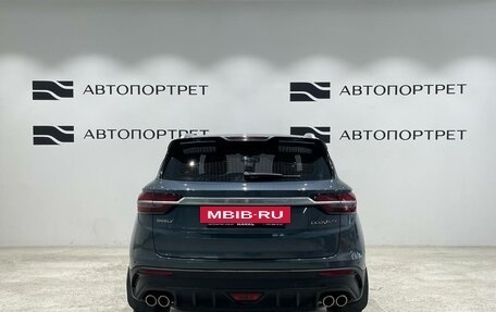 Geely Coolray I, 2021 год, 1 599 000 рублей, 6 фотография