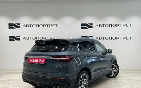 Geely Coolray I, 2021 год, 1 599 000 рублей, 7 фотография