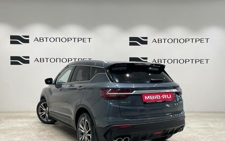 Geely Coolray I, 2021 год, 1 599 000 рублей, 5 фотография