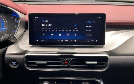 Geely Coolray I, 2021 год, 1 599 000 рублей, 18 фотография