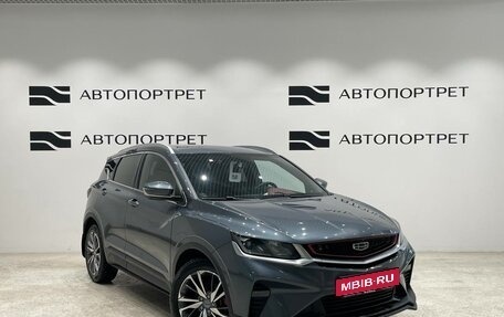 Geely Coolray I, 2021 год, 1 599 000 рублей, 9 фотография