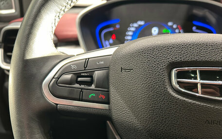 Geely Coolray I, 2021 год, 1 599 000 рублей, 23 фотография