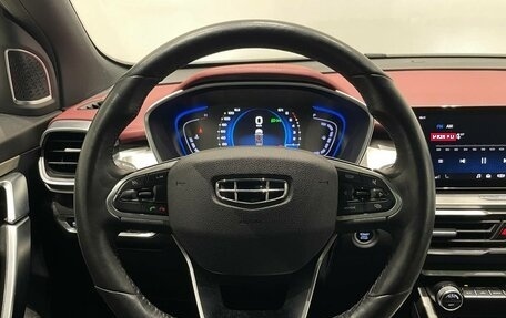 Geely Coolray I, 2021 год, 1 599 000 рублей, 21 фотография