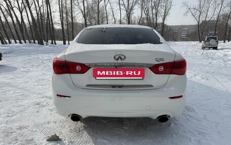 Infiniti Q50 I рестайлинг, 2015 год, 2 500 000 рублей, 3 фотография