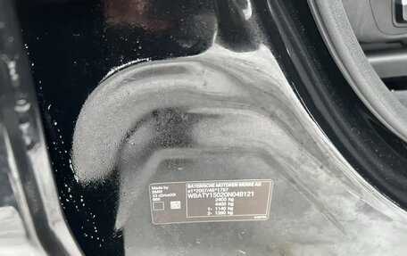 BMW X3, 2020 год, 6 100 000 рублей, 17 фотография