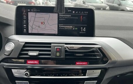 BMW X3, 2020 год, 6 100 000 рублей, 13 фотография