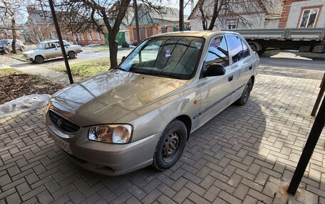 Hyundai Accent II, 2008 год, 410 000 рублей, 9 фотография