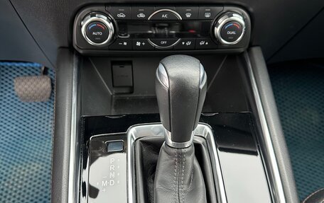 Mazda CX-5 II, 2019 год, 3 050 000 рублей, 15 фотография