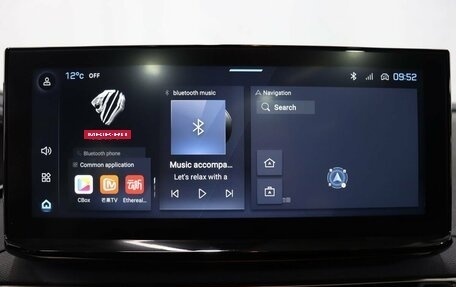 Peugeot 5008 II, 2022 год, 2 895 000 рублей, 20 фотография