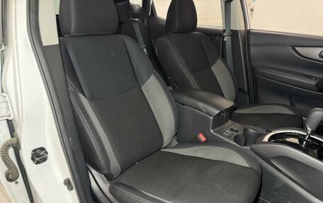 Nissan Qashqai, 2021 год, 2 399 000 рублей, 12 фотография