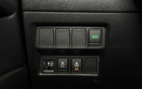 Nissan Qashqai, 2021 год, 2 399 000 рублей, 24 фотография