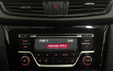 Nissan Qashqai, 2021 год, 2 399 000 рублей, 14 фотография