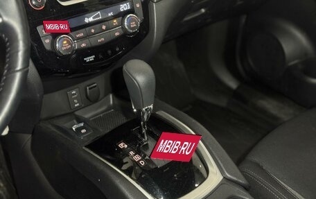 Nissan Qashqai, 2021 год, 2 399 000 рублей, 20 фотография