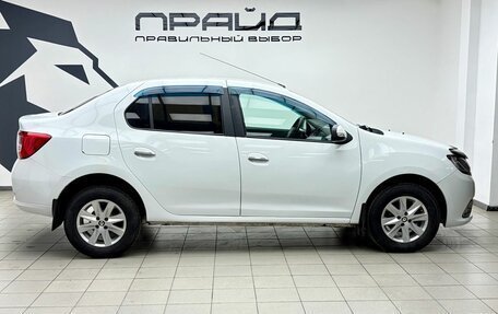 Renault Logan II, 2014 год, 739 900 рублей, 3 фотография