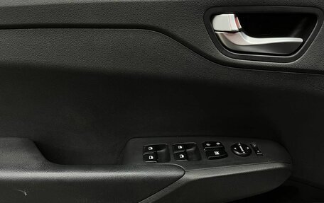 Hyundai Solaris II рестайлинг, 2021 год, 1 369 777 рублей, 6 фотография