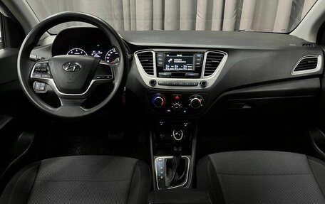 Hyundai Solaris II рестайлинг, 2021 год, 1 369 777 рублей, 8 фотография