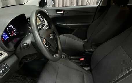 Hyundai Solaris II рестайлинг, 2021 год, 1 369 777 рублей, 5 фотография