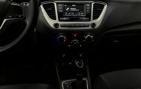 Hyundai Solaris II рестайлинг, 2021 год, 1 369 777 рублей, 10 фотография