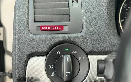 Skoda Octavia, 2013 год, 825 000 рублей, 18 фотография