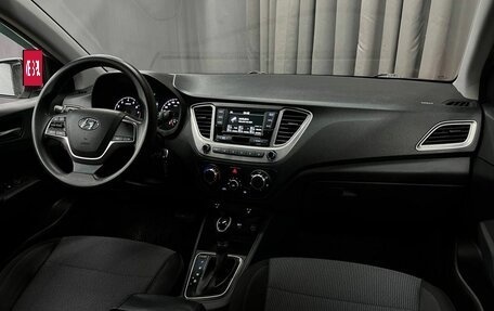 Hyundai Solaris II рестайлинг, 2021 год, 1 369 777 рублей, 7 фотография