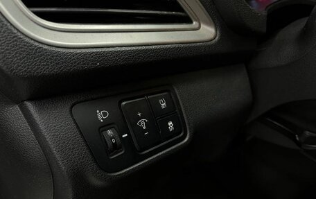 Hyundai Solaris II рестайлинг, 2021 год, 1 369 777 рублей, 11 фотография